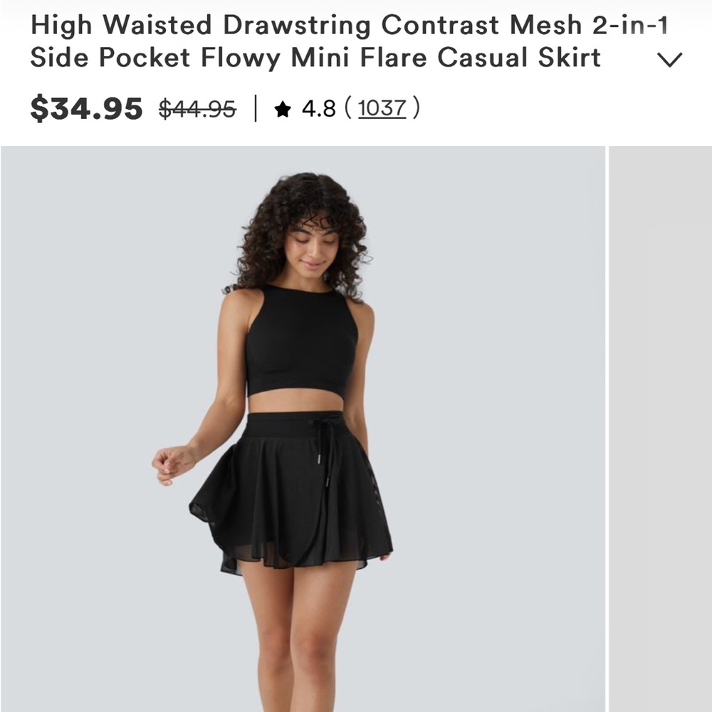 Halara • Black Skort L